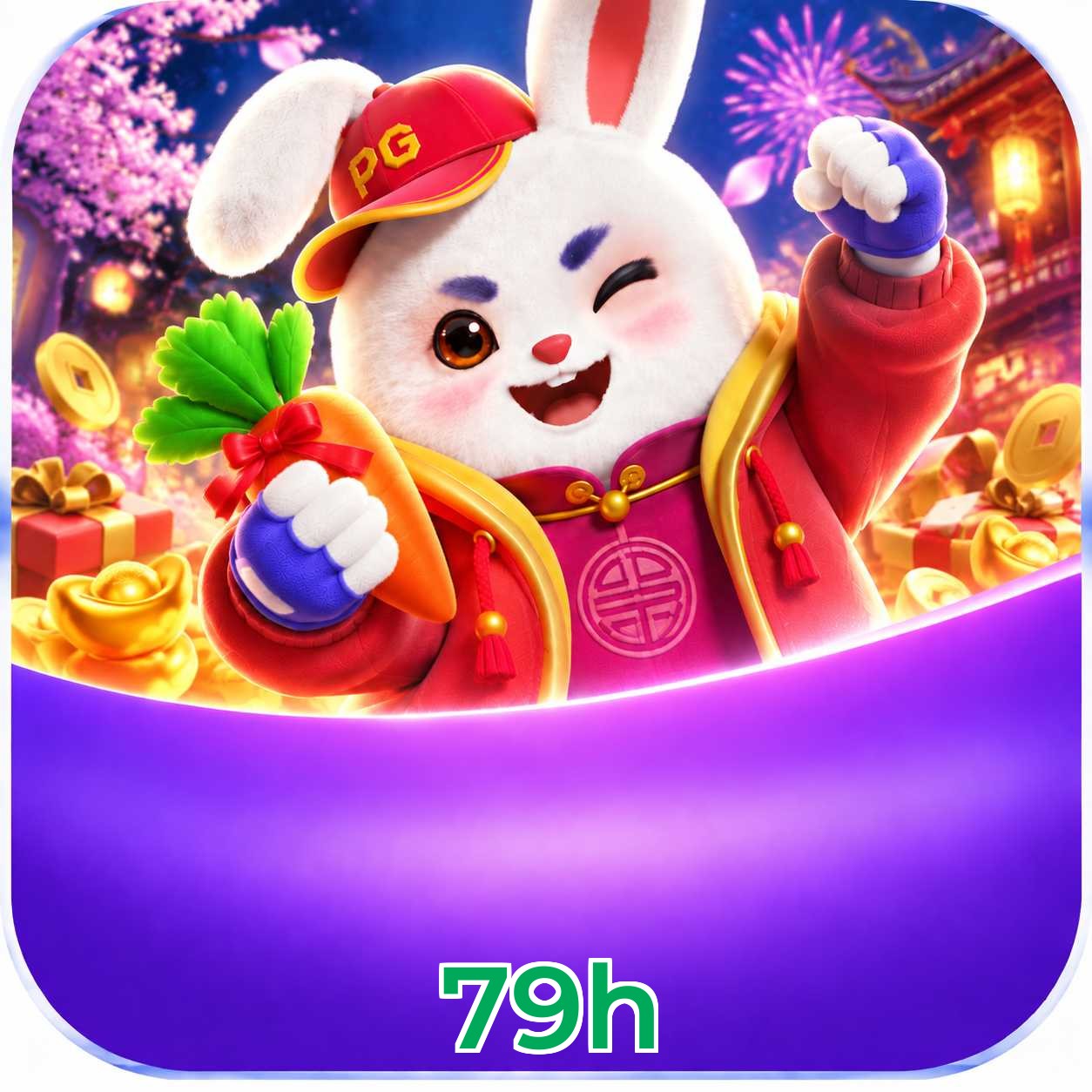 79h Logo