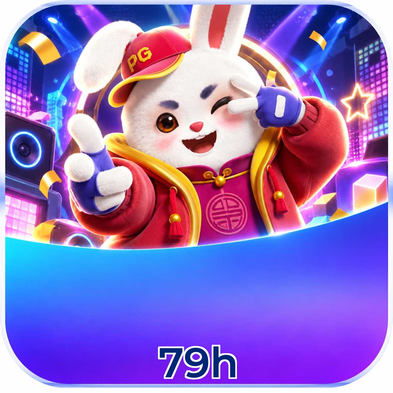 79h Performance Tests